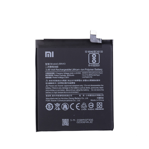 Батарея Xiaomi BN43 (Redmi Note 4X / Global) [Original PRC]